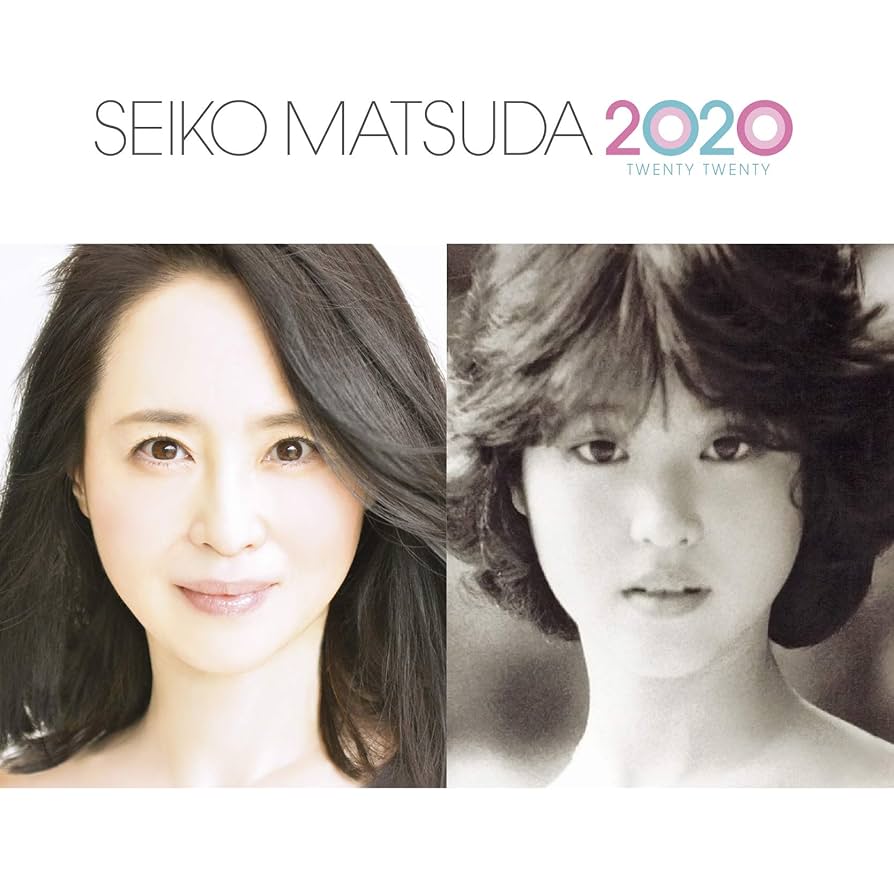 Amazon.co.jp: SEIKO MATSUDA 2020(通常盤)(特典:ナシ